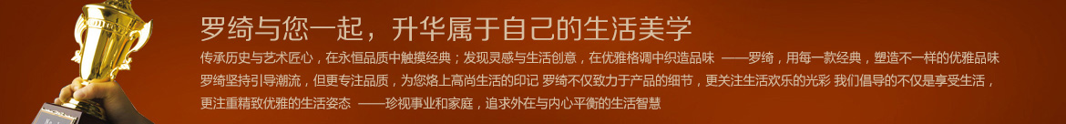 橘子直播免费下载与您一起